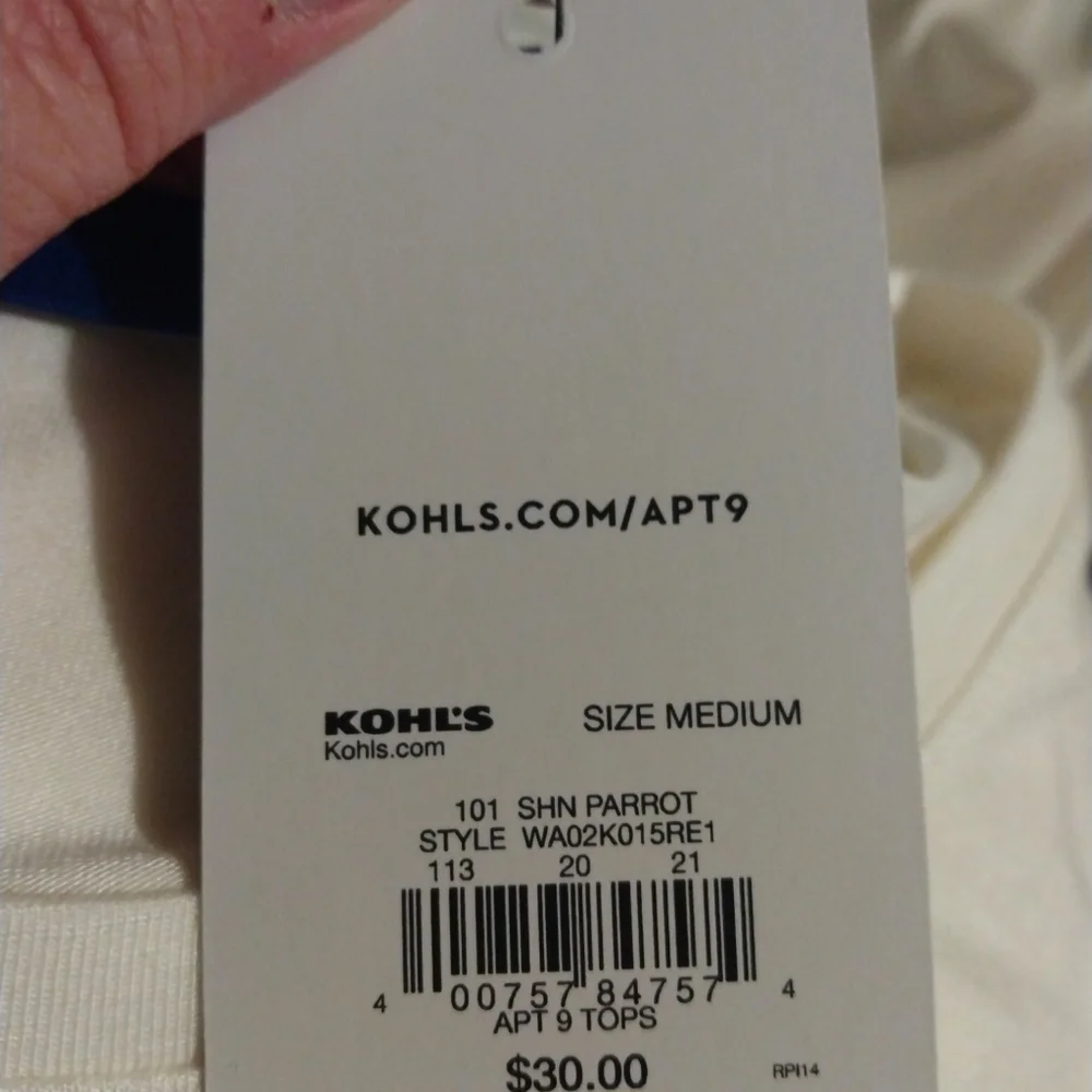 Sequin Parrot Tank Apt. 9 Lightweight Beachy Artsy Summer Vacation M - Picture 8 of 9